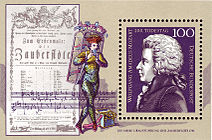 DBP 1991 1571 Block 26 Wolfgang Amadeus Mozart.jpg