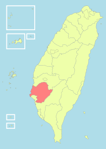 Taiwan ROC political division map Tainan County.svg