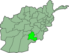 Zabul (Afghanistan)