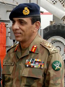 Ashfaq Kayani.jpg