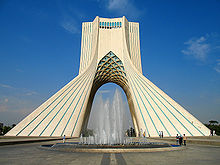 Azadi Monument.jpg