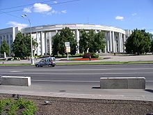 Belarus-Minsk-Academy of Sciences-1.jpg