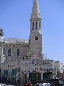 Bethlehem-lutheranchurch.JPG