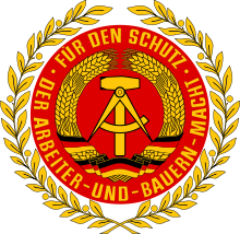 Coat of arms of NVA (East Germany).svg