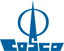 Logo der China Ocean Shipping Company
