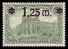 DR 1920 116 Reichspostamt Berlin.jpg
