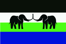 Flag of Caprivi Bantustan.svg