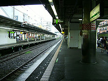 JREast-Yokohama-line-Machida-station-platform.jpg