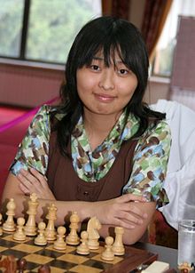 Ju Wenjun 2008.jpg