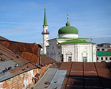 Kazan Nurulla Mosque.jpg