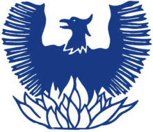 Logo des Waterford Kamhlaba