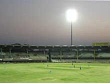 M. A. Chidambaram Stadium Challenger Trophy 2006.jpg