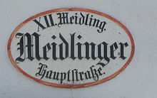 Meidlinger Hauptstraße 01.jpg