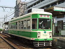 Model 7500 of Toei Transportation.jpg