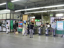Nishi Kokubunji-Station-2006-07-11 1.jpg