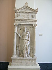Pergamonmuseum - Antikensammlung - Relief 32.JPG