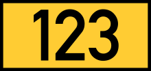 Reichsstraße 123 number.svg