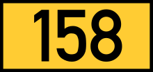 Reichsstraße 158 number.svg