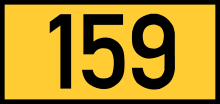 Reichsstraße 159 number.svg