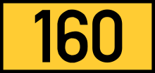 Reichsstraße 160 number.svg