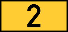 Reichsstraße 2 number.svg