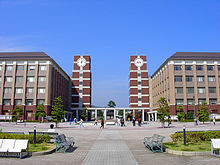 Ritsumeikan Asia Pacific University - 01.jpg