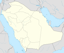 Ra's Tanura (Saudi-Arabien)
