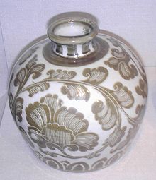 Song Dynasty Porcelain Bottle.jpg