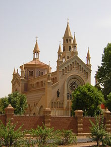 St. Matthew's Catholic Cathedral (Khartoum) 001.jpg