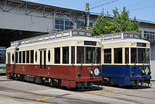 Toden-9001-9002-00.jpg