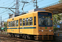 Toden-Arakawa-Line-7022-00.jpg