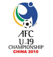 U19-Champ Logo.jpg