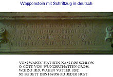 Wappenstein Inschrift deutsch.jpg