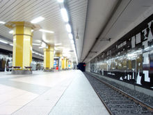 U-Bahnhof Parlamentsplatz