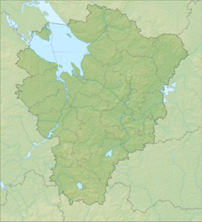 Pleschtschejewo-See (Oblast Jaroslawl)