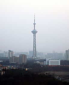 TV Tower Nanjing.JPG