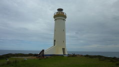 Point Stephens Lighthouse