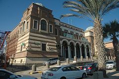 Gebäude der Central Bank of Libya