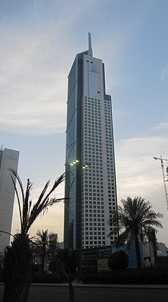 Arraya Tower