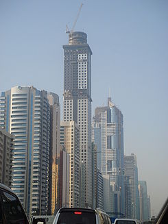 Khalid Al Attar Tower