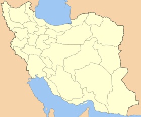 Zir-ab (Iran)