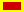 Banswara flag.svg