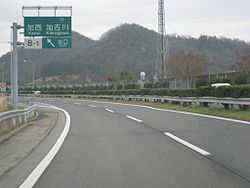 Chūgoku-Autobahn bei Kasai