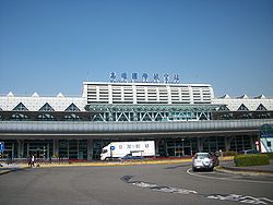 高雄國際機場.JPG