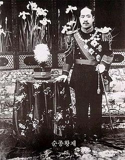 Sunjong, Kaiser von Groß-Korea
