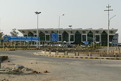 Airport-Udaipur Terminal.JPG