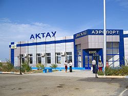 Aktau Airport.jpg