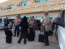 Al Bayda - Labraq Airport.jpg