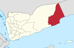 Das Gouvernement al-Mahra in Jemen