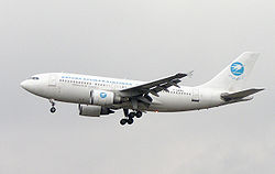 Airbus A310-300 der Ariana Afghan Airlines
